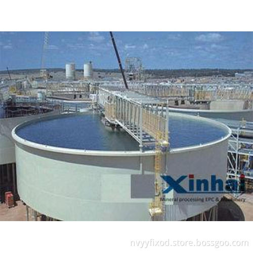 Automatic Single - Layer Washing Slurry Thickener With Cent